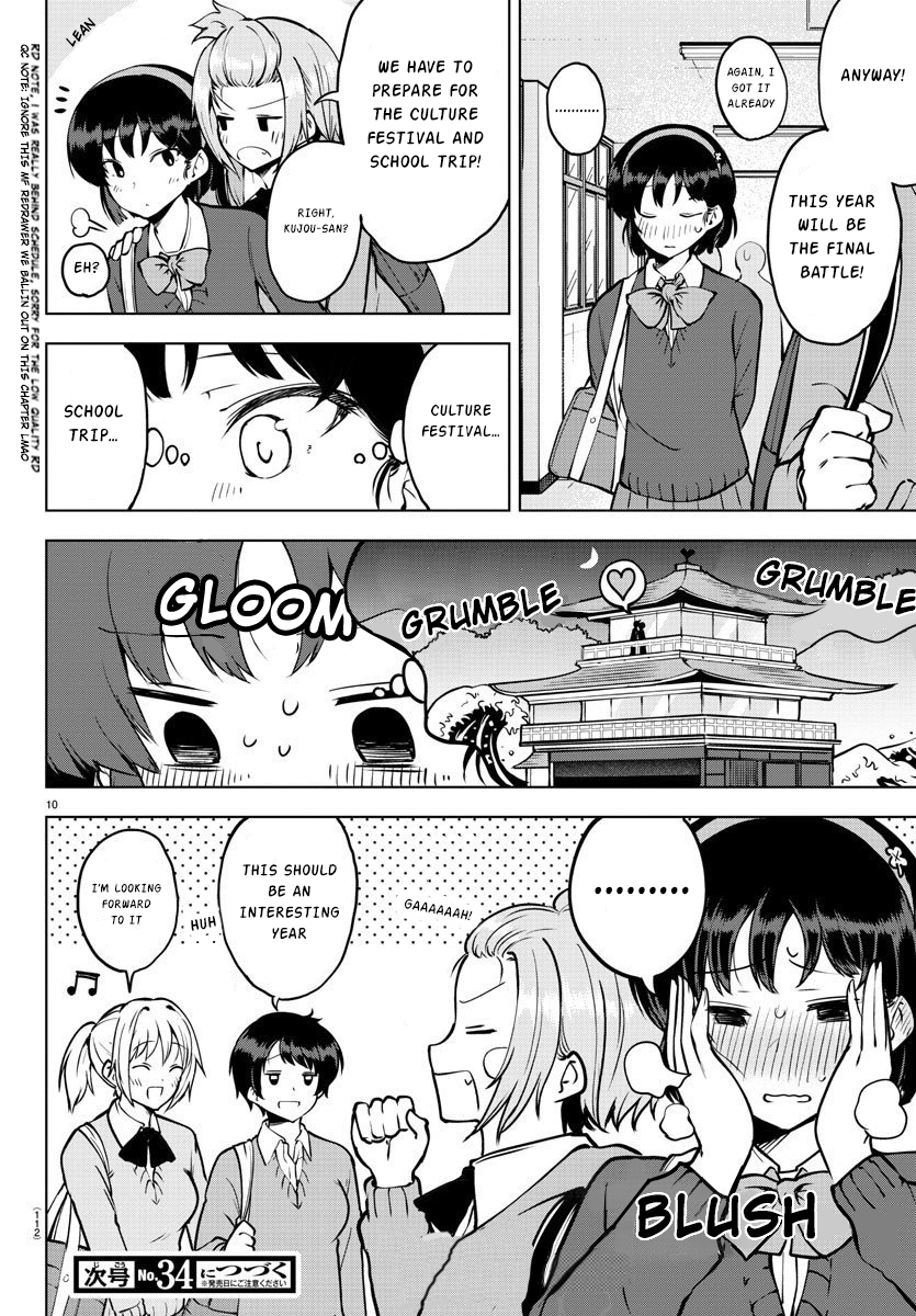 Meika-san wa Oshikorosenai Chapter 26 11